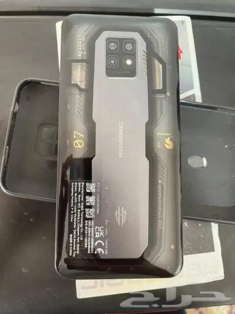 رد ماجيك 7 برو 1