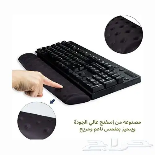 الأصلية   طقم دعامة المعصم للماوس والكيبورد Brilla 1