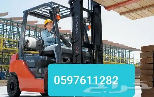 رافعة شوكية سكين فوركفت للايجار جدة 2