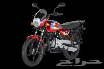 دباب بوكسر هندي الأصلي لتوصيل الطلبات Boxer Hindi Motor 150c index