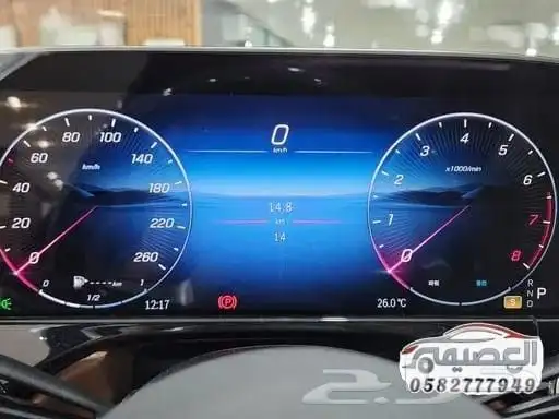 E300 AMG line أصفاار سعر حصرى لدى العصيمي للاستيراد index