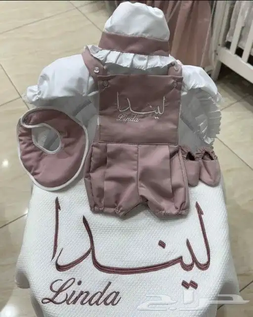 و ص لَ آلَج د يَد  أط ق م  م و آلَيَد  ب آلَآس م 0