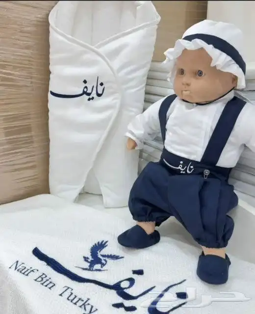 و ص لَ آلَج د يَد  أط ق م  م و آلَيَد  ب آلَآس م 3