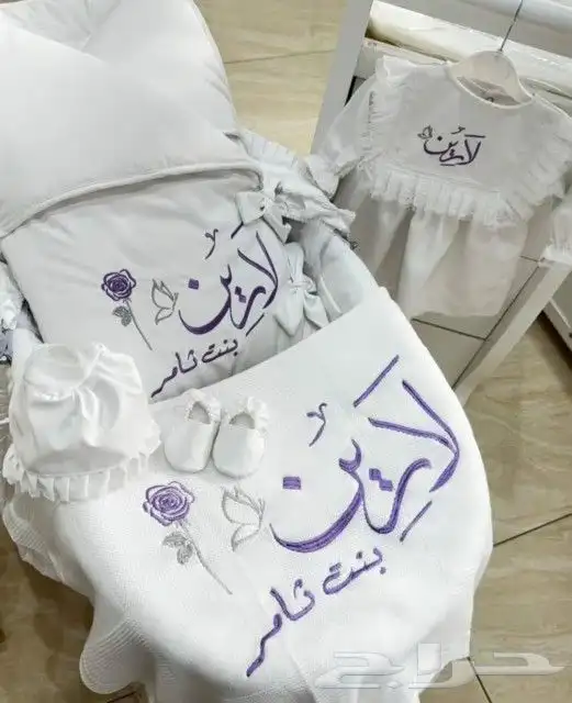 و ص لَ آلَج د يَد  أط ق م  م و آلَيَد  ب آلَآس م 2