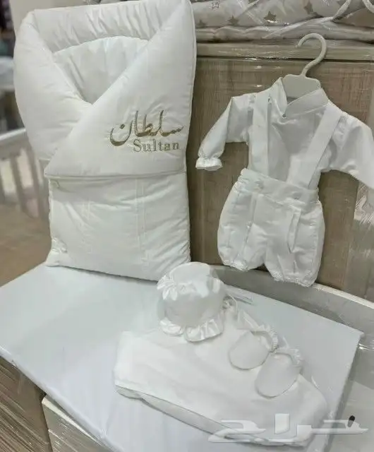 و ص لَ آلَج د يَد  أط ق م  م و آلَيَد  ب آلَآس م 6