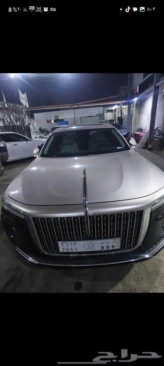 ألوان المركبات 7