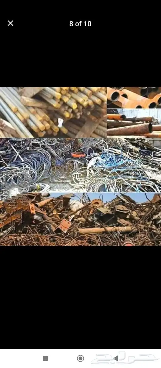 مختص سكراب 0