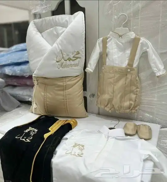 و ص لَ آلَج د يَد  أط ق م  م و آلَيَد  ب آلَآس م 4