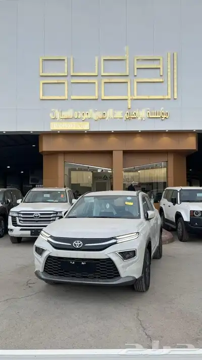 اوربان كروزر استاندر 0