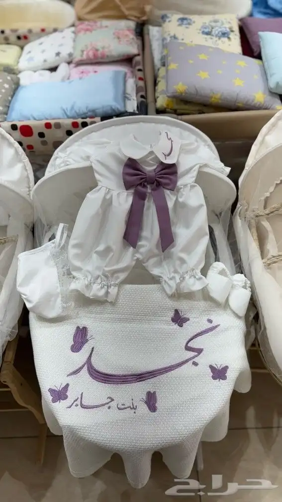 و ص لَ آلَج د يَد  أط ق م  م و آلَيَد  ب آلَآس م 8