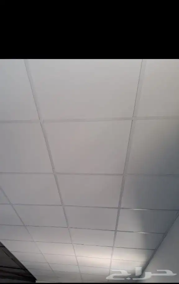 سقف مستعار معلم 1