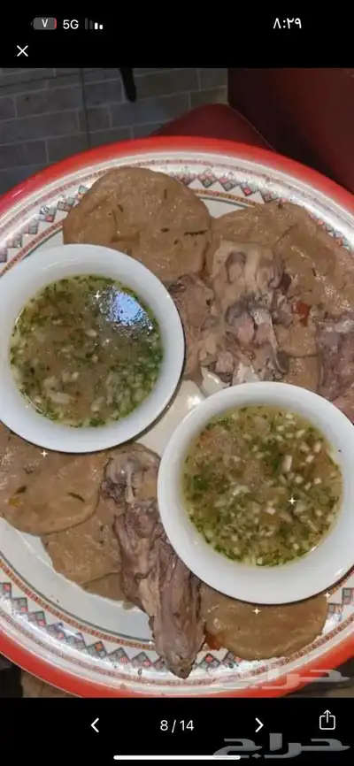 اكلات جنوبيه شعبيه 8