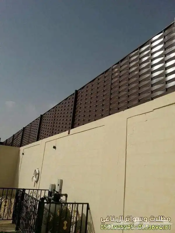 حدادمضلات سواتر تركيب مضلات حداد مضلات الرياض 22