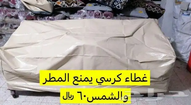 جلسات خارجية كراسي حديد كويتية المركاز 16