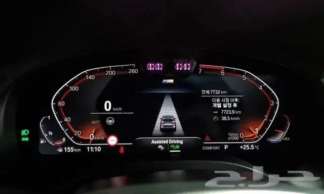 BMW X3 2024 استيراد كوريا index