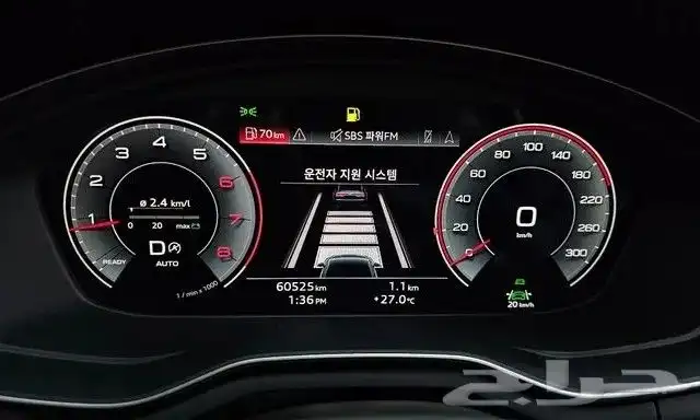 أودي A5 2021 استيراد من كوريا - معرض العصيمي 4
