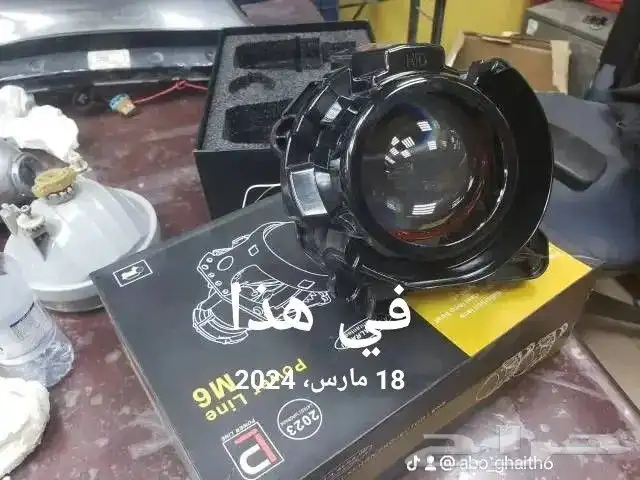 شمعات اسطبات انوار زنون عدسات لمبات محولات اصلاح ليد تفصيل ا 46