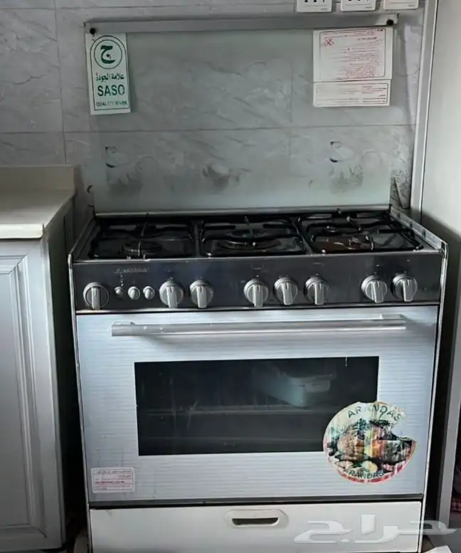 فرن ارنداس ست عيون للبيع شغال 100   سبب البيع عدم الحاجه 1