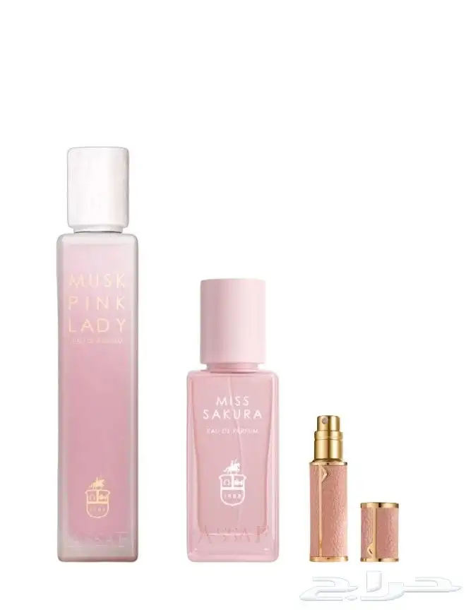 2عطور من عساف مع هديه إضافيه 0
