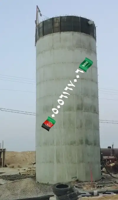 ب ل ه   يو ا  امري 2019 0