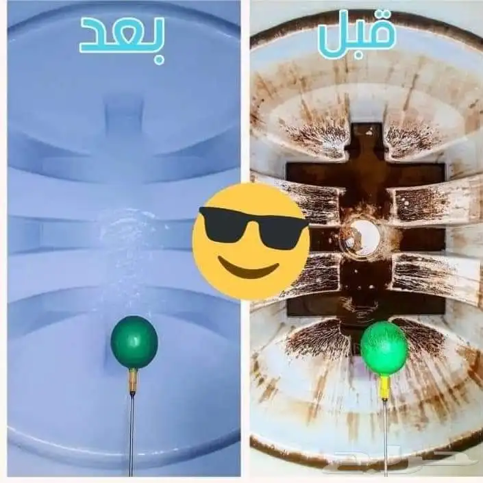 شركه تنظيف بجازان تنظيف فلل وشقق ومجالس وخزات ومكافحة حشرات 3