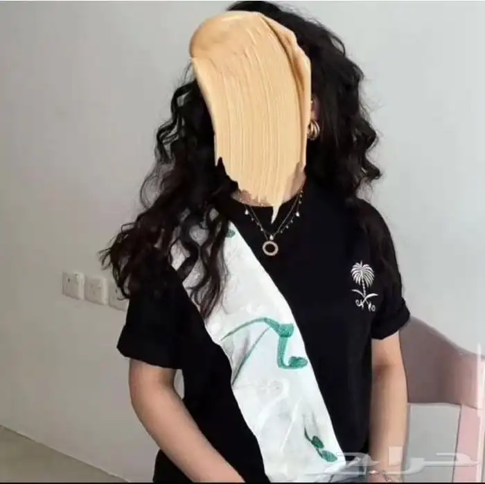 تشرتات اليوم الوطني 3