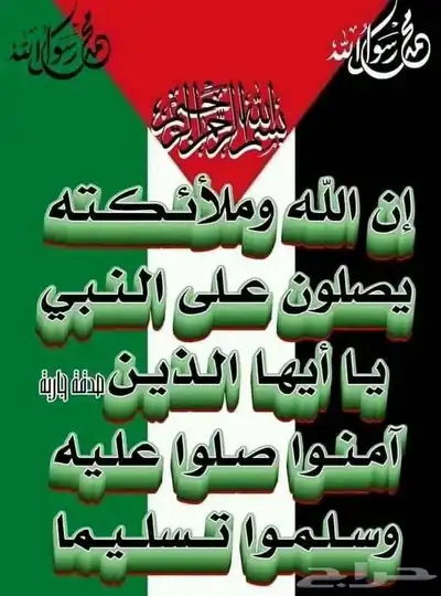 مندوب مبيعات وأمين مخازن وإشراف 0