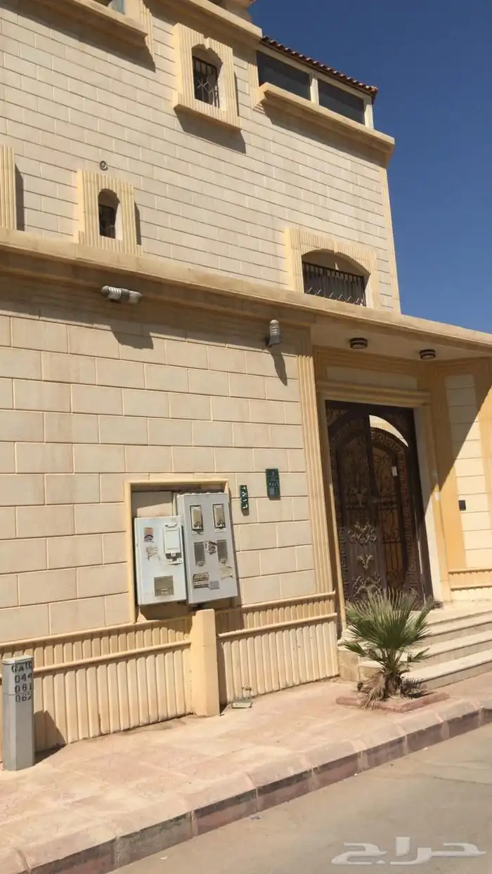 معلم دهانات 8