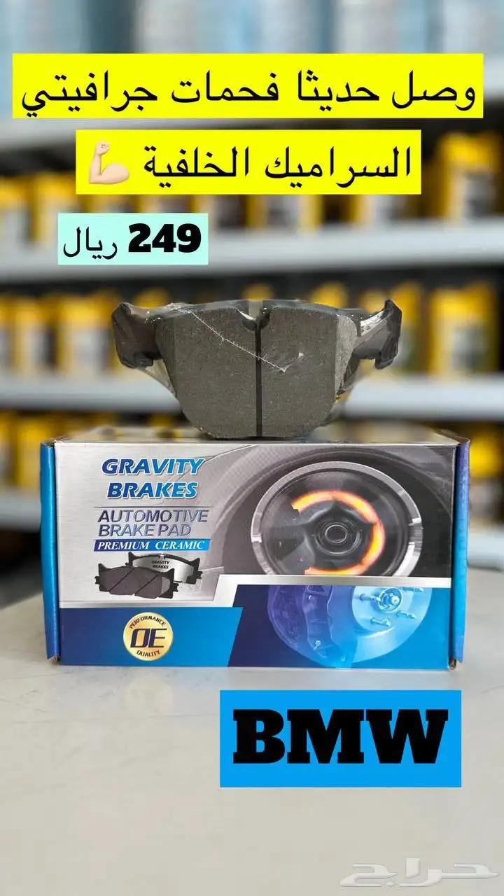 فلاتر المحرك والمكيف وزيوت وفحمات ومساعدات وبواجي لكزس وغيره 17