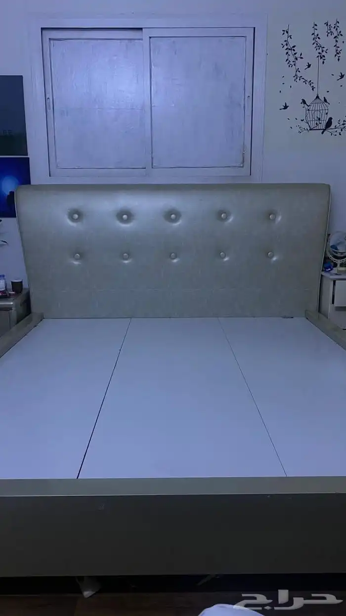 سرير نوم نفرين على السوم 2