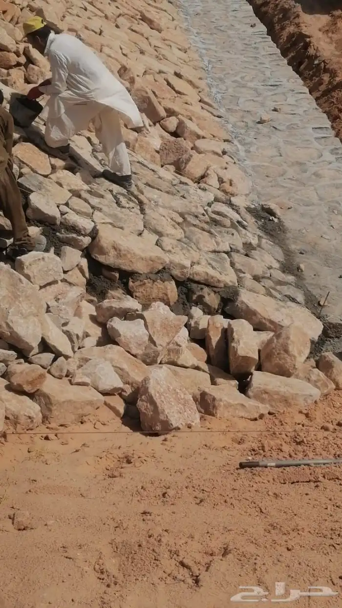 حجر شغل سور 4
