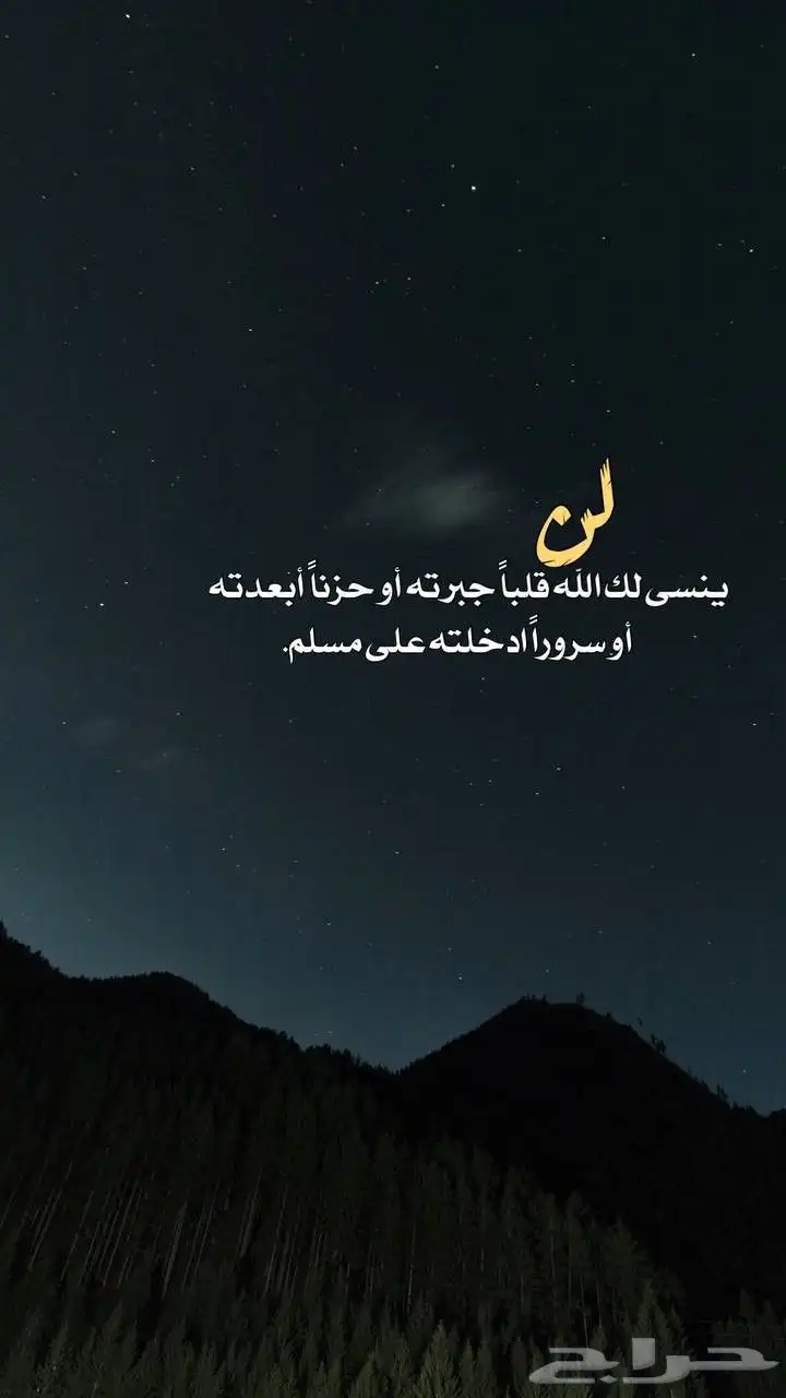 مطلووب 0