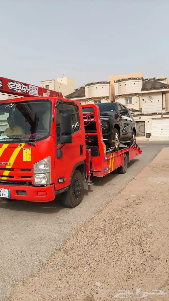 سطحه ون كرين الرمال قرطبه القادسيه اليرموك الحمراء index