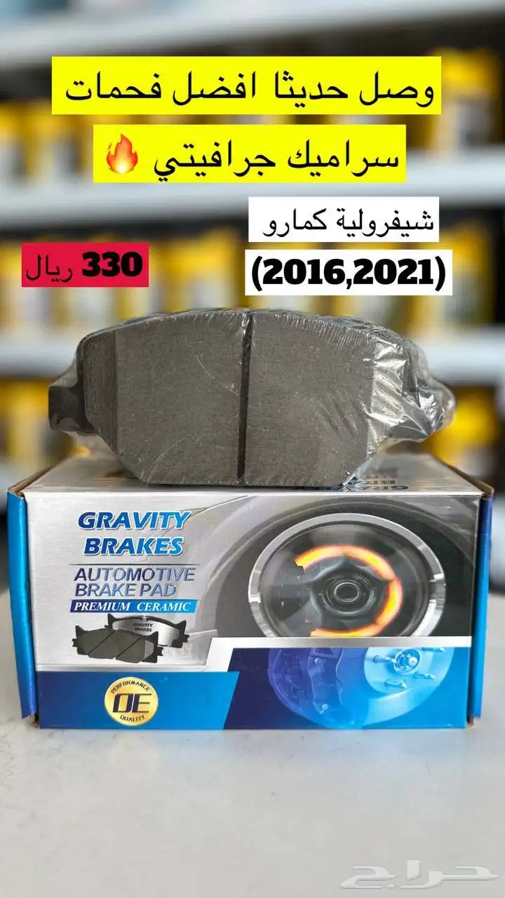 فلتر هواء المحرك لمرسيدس بأفضل الأسعار وأعلى جودة وقطع غيار 9