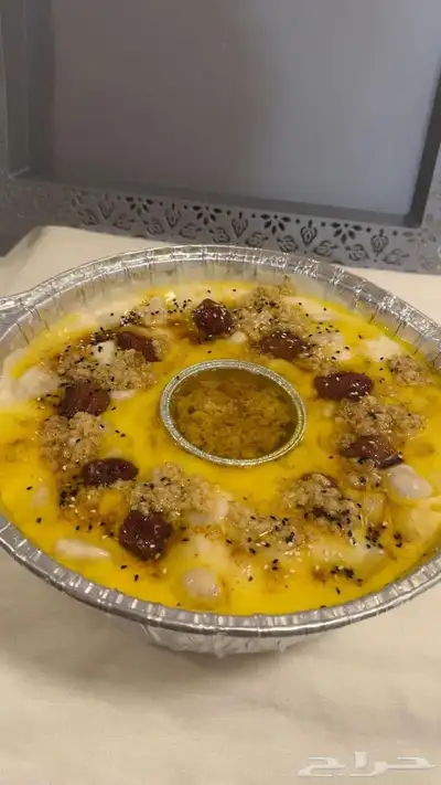 اكلات جنوبيه شعبيه 1