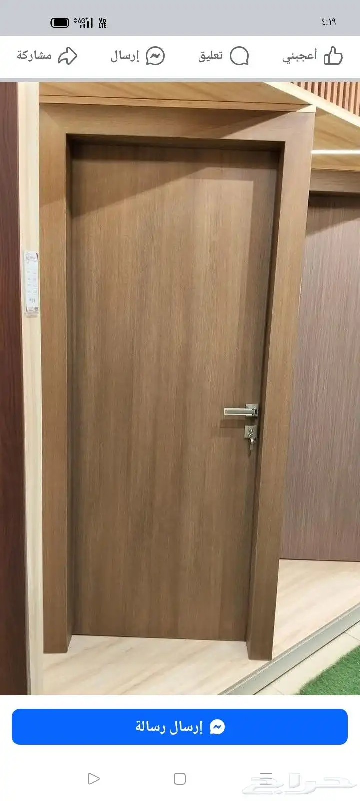 يوجد تصنيع ابواب خشبيه تلبيس الجدران اشرة 1