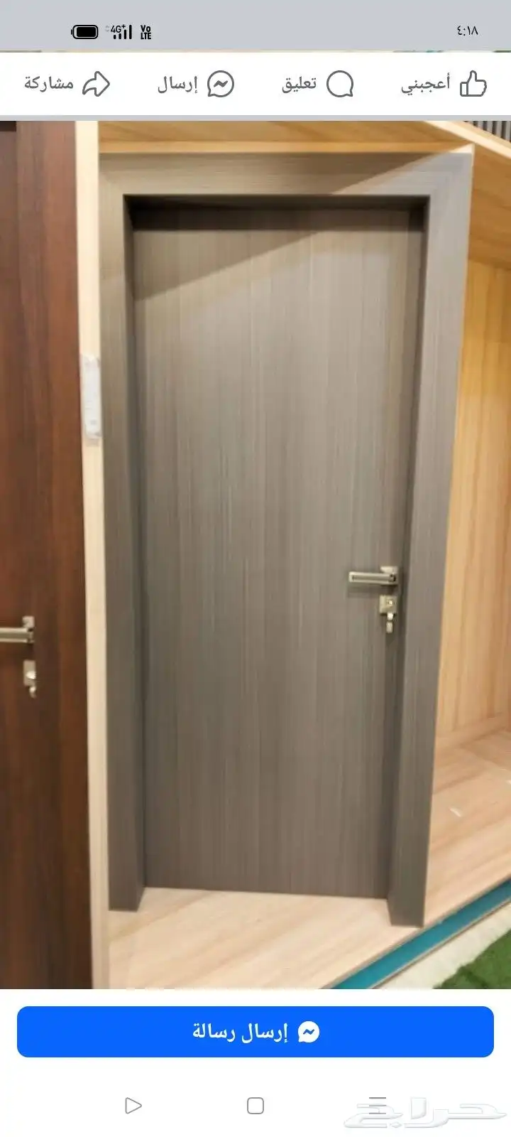 يوجد تصنيع ابواب خشبيه تلبيس الجدران اشرة 7