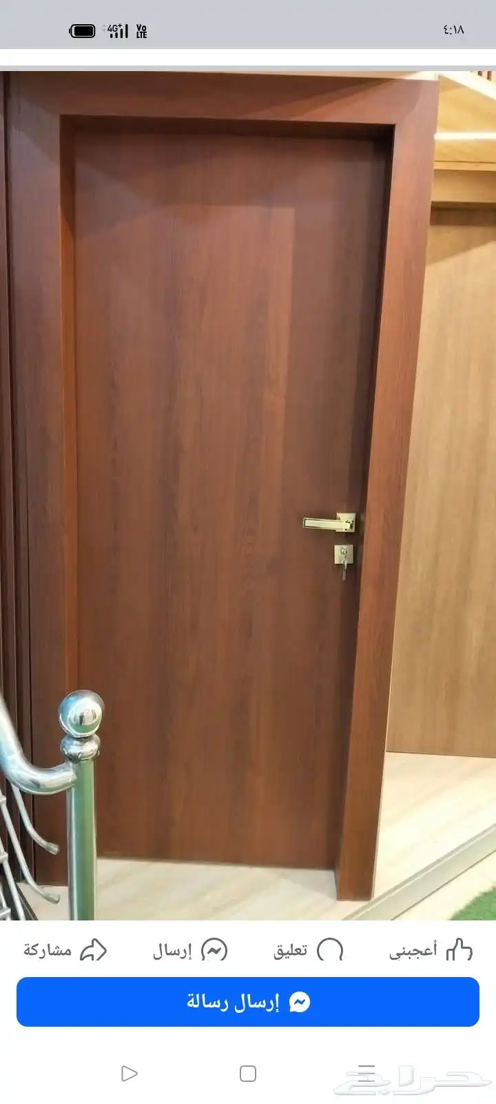 يوجد تصنيع ابواب خشبيه تلبيس الجدران اشرة 4