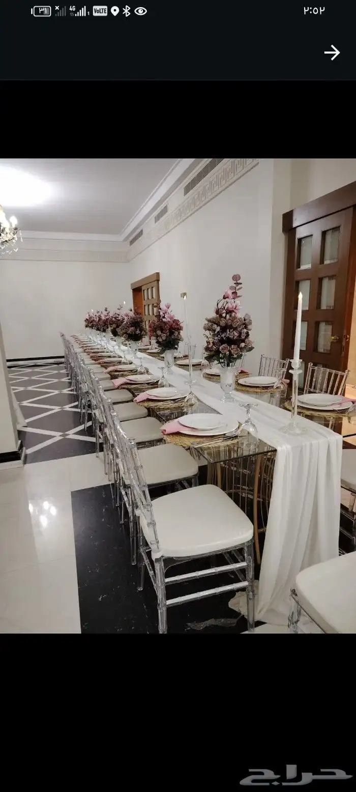 جلسات عربيه خارجية جلسات تراثية 8