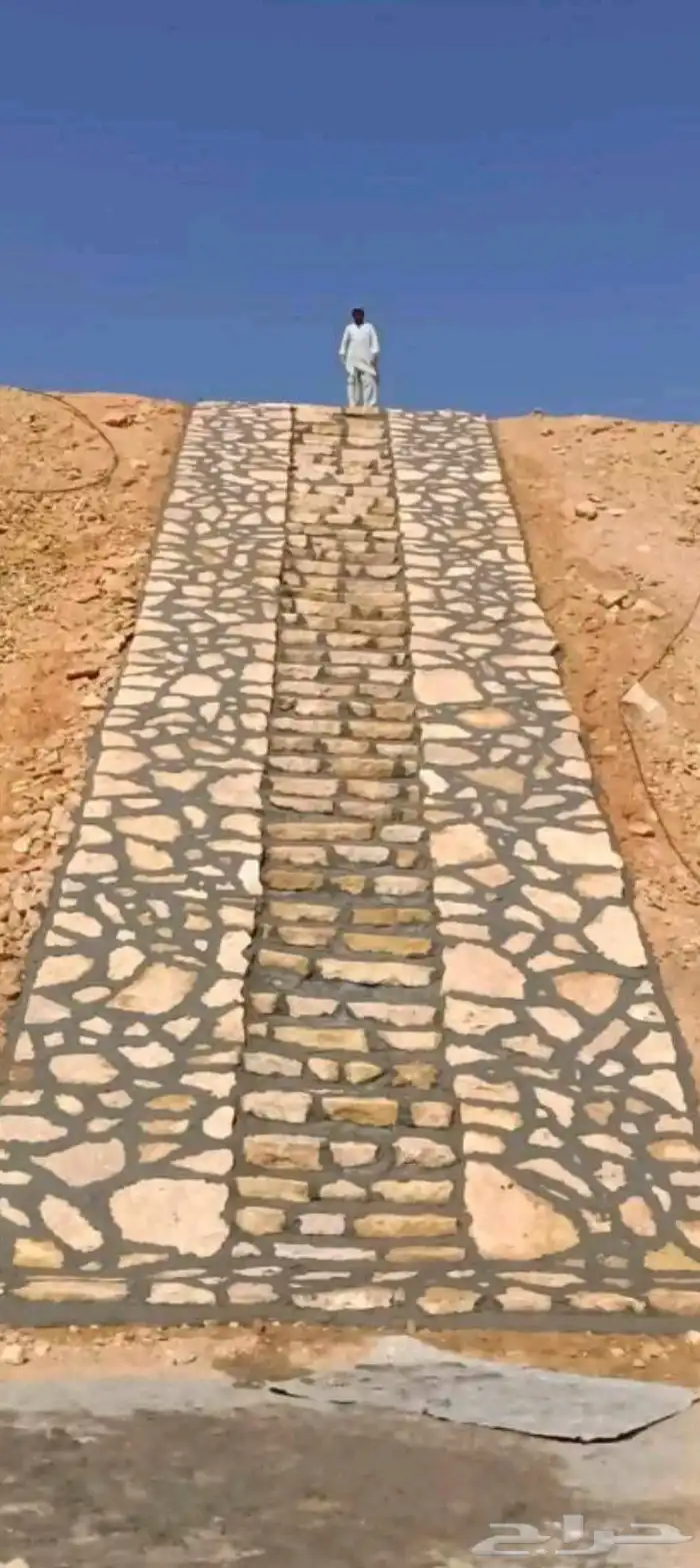 حجر شغل سور 2
