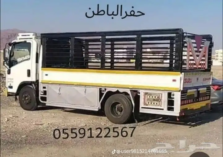نقل عفش فك وتركيب نجار غرف نوم 5