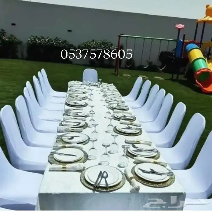 حفلات ركن الضيافه للحجز والاستفسار 1