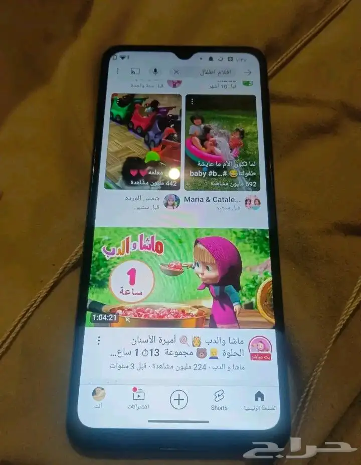 جوال ريدمي  64gb 3gb ram جوال مستعمل ولاكن نظيف 0