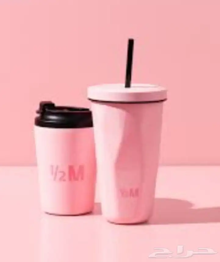 كوب مق هاف مليون البارد لون وردي 0