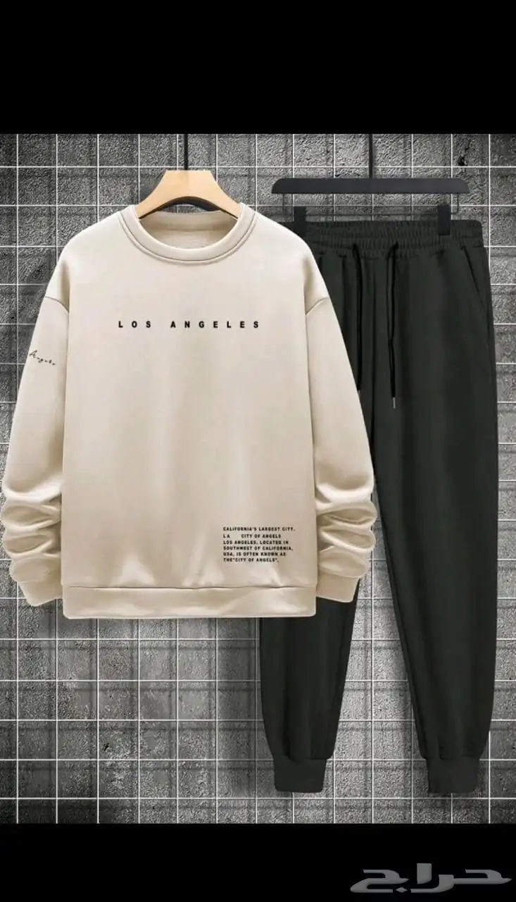 طقم كنزة صوفية وبنطال رياضي مقاس كبير للرجال مقاس3XL . 1