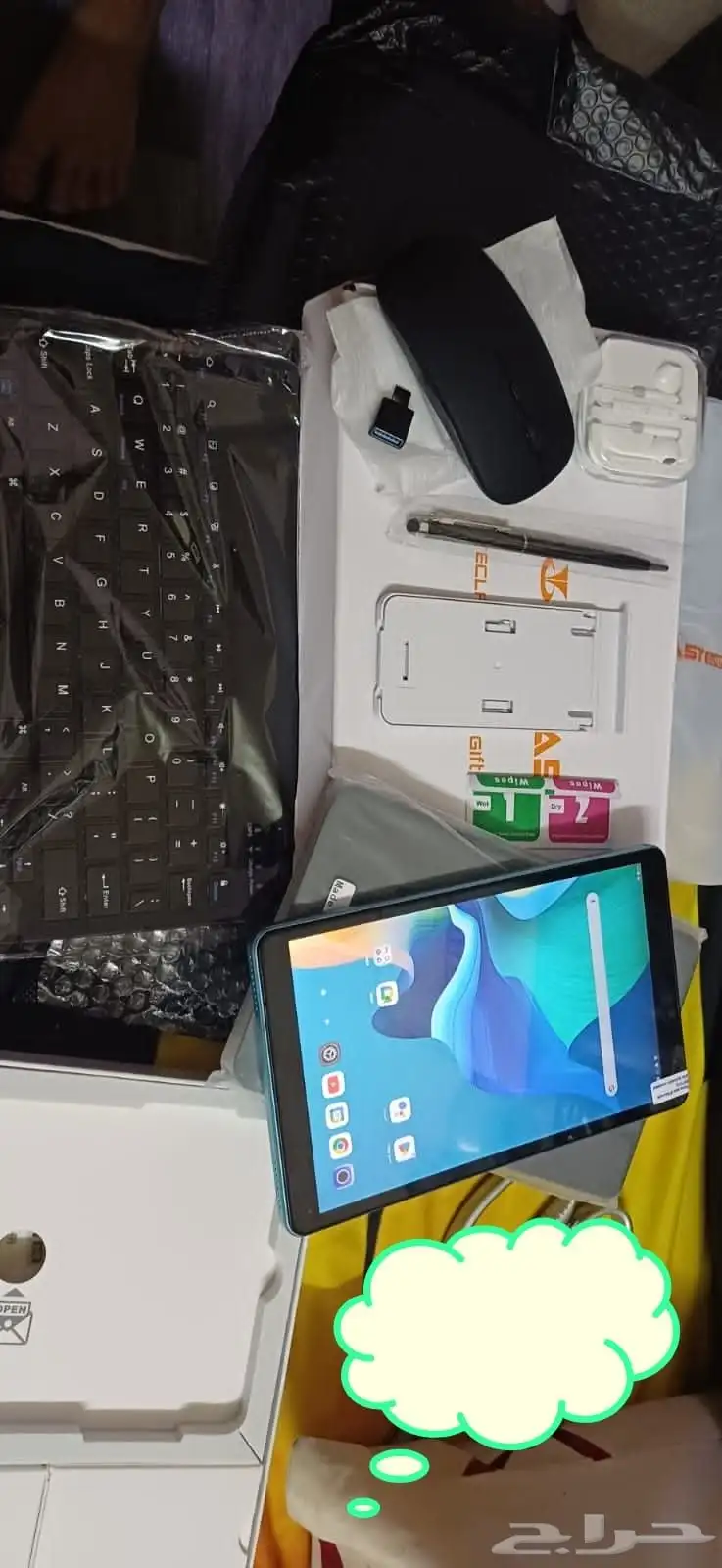 تابلت Teclast p85t ازرق Allwinner A523 index