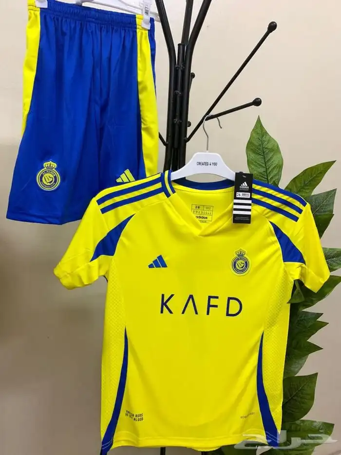 طقم النصر مقاس L 0