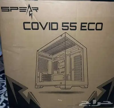 PC 4070 SUPER 6
