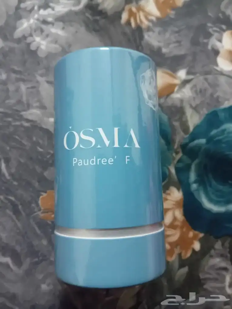 عطر اوسما بودري اف للبيع 0