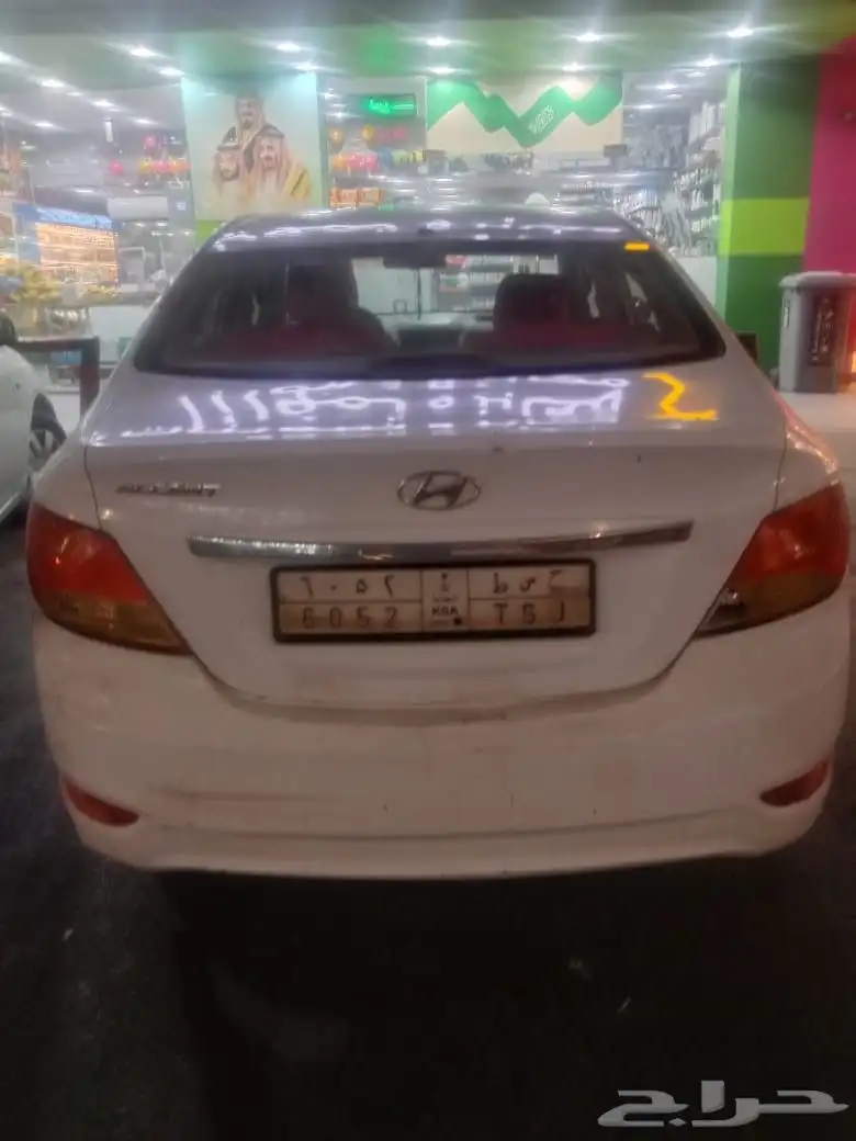Hyundai Elantra 2015 model very good condition index